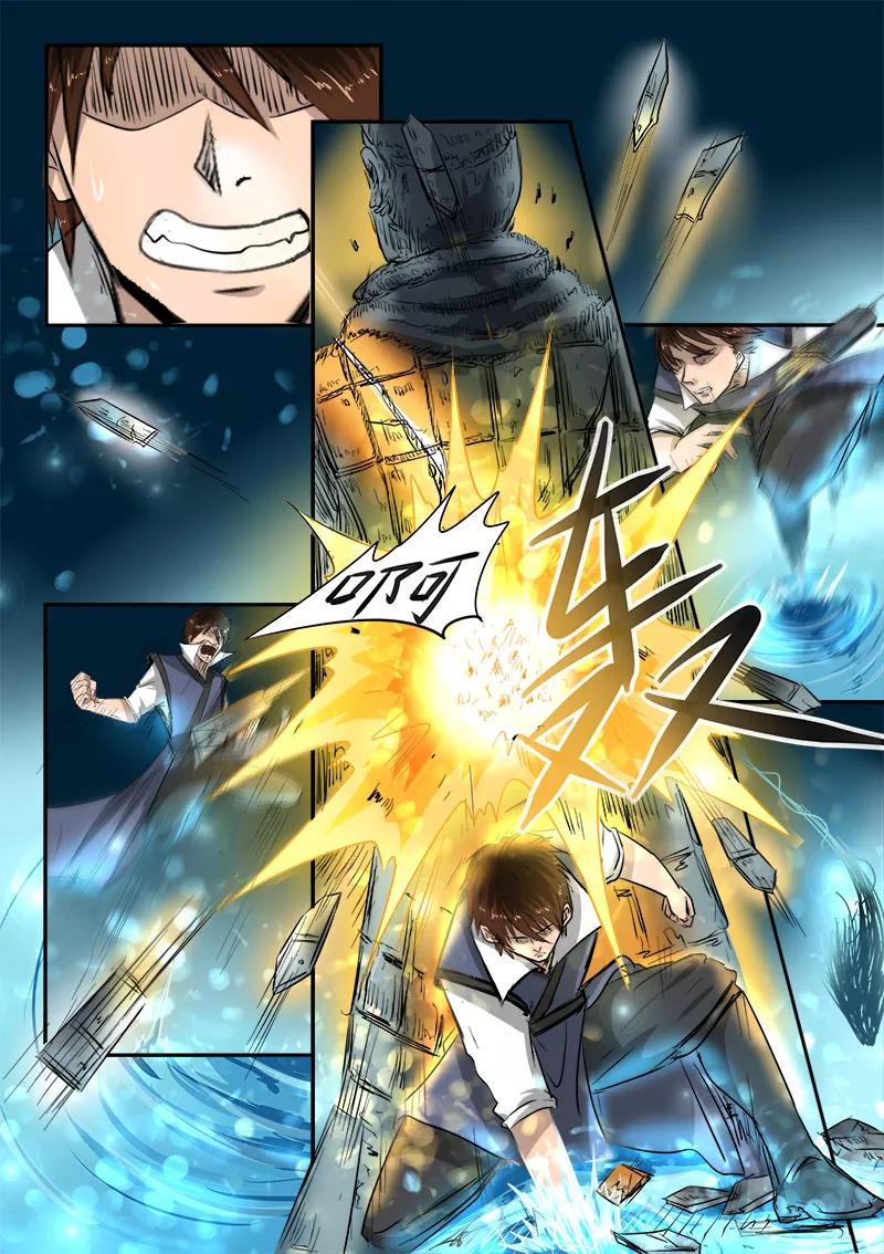 Divine Spirit Ch.114 p5
