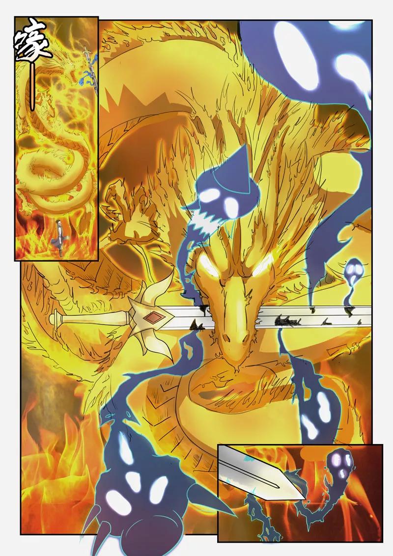 Divine Spirit Ch.119 p6