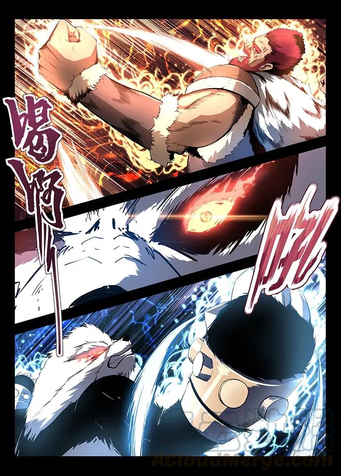 Divine Spirit Ch.14 p1