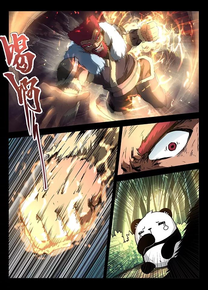 Divine Spirit Ch.14 p6