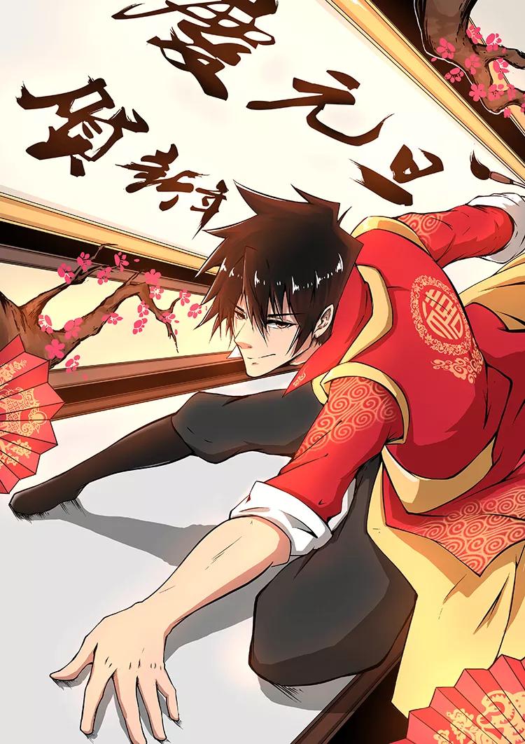 Divine Spirit Ch.15 p8