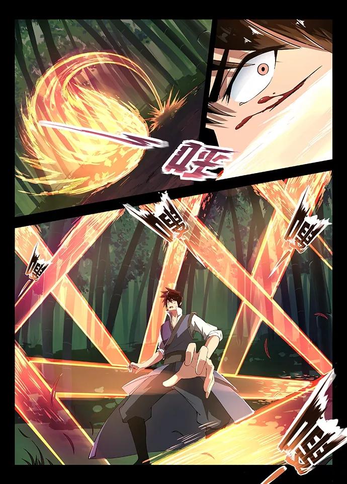Divine Spirit Ch.17 p2
