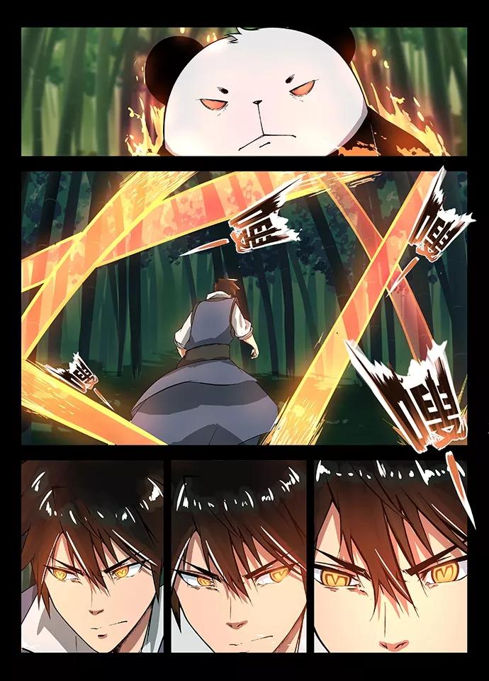 Divine Spirit Ch.18 p5
