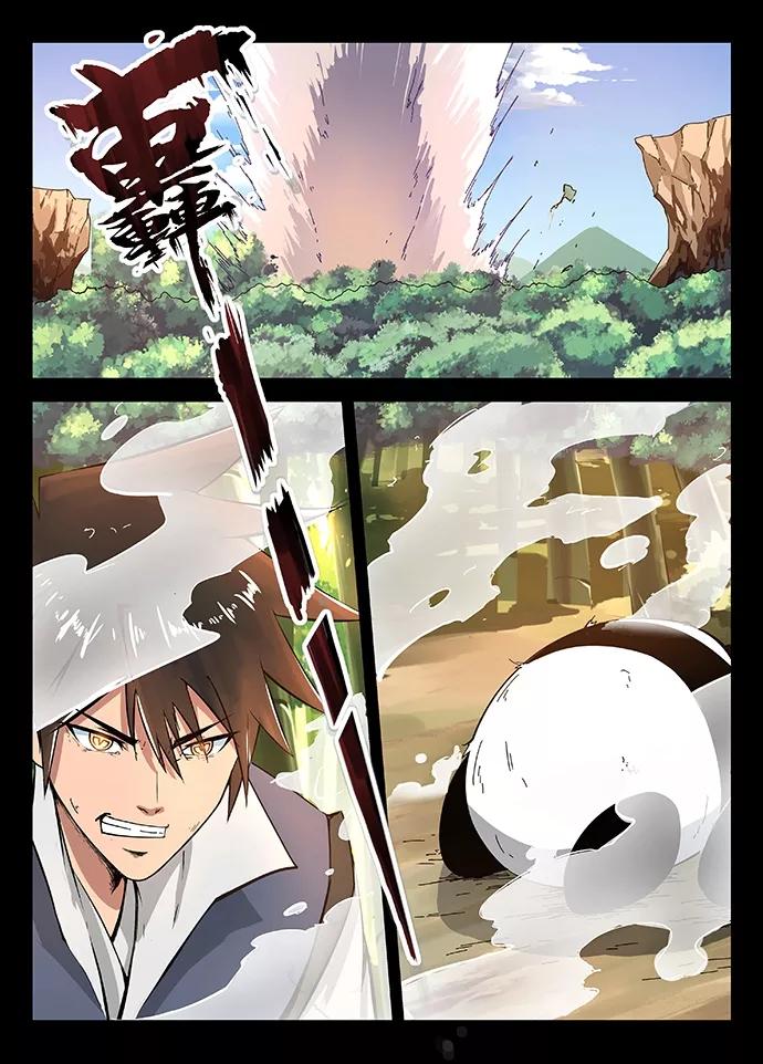 Divine Spirit Ch.18 p8