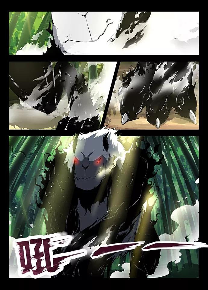 Divine Spirit Ch.19 p3
