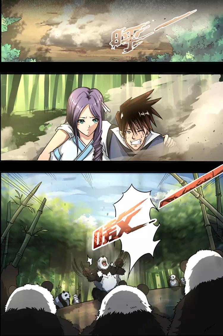 Divine Spirit Ch.24 p4