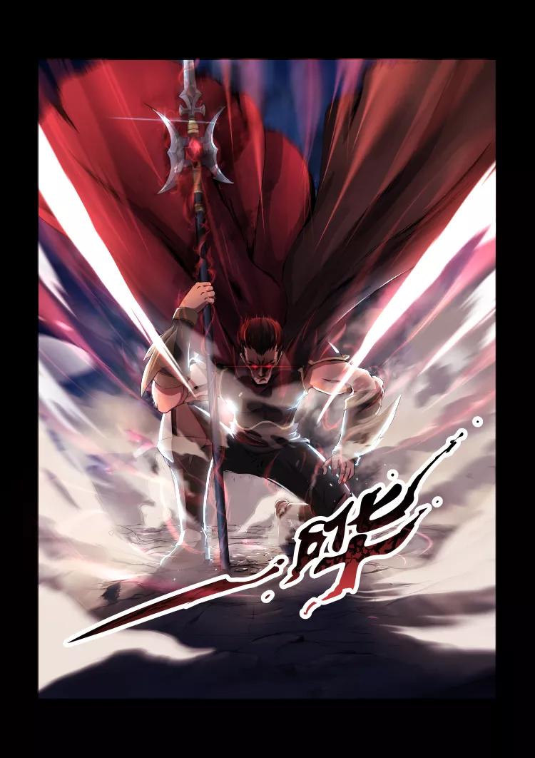 Divine Spirit Ch.29 p8