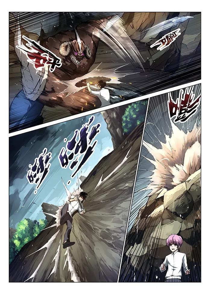 Divine Spirit Ch.3 p8