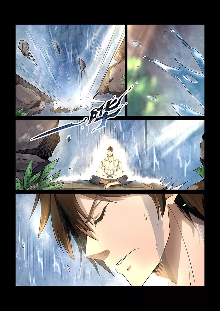 Divine Spirit Ch.34 p6