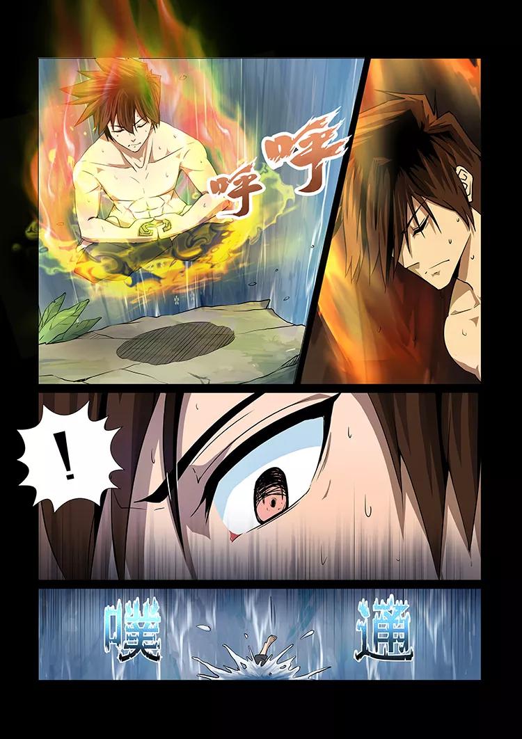 Divine Spirit Ch.35 p2