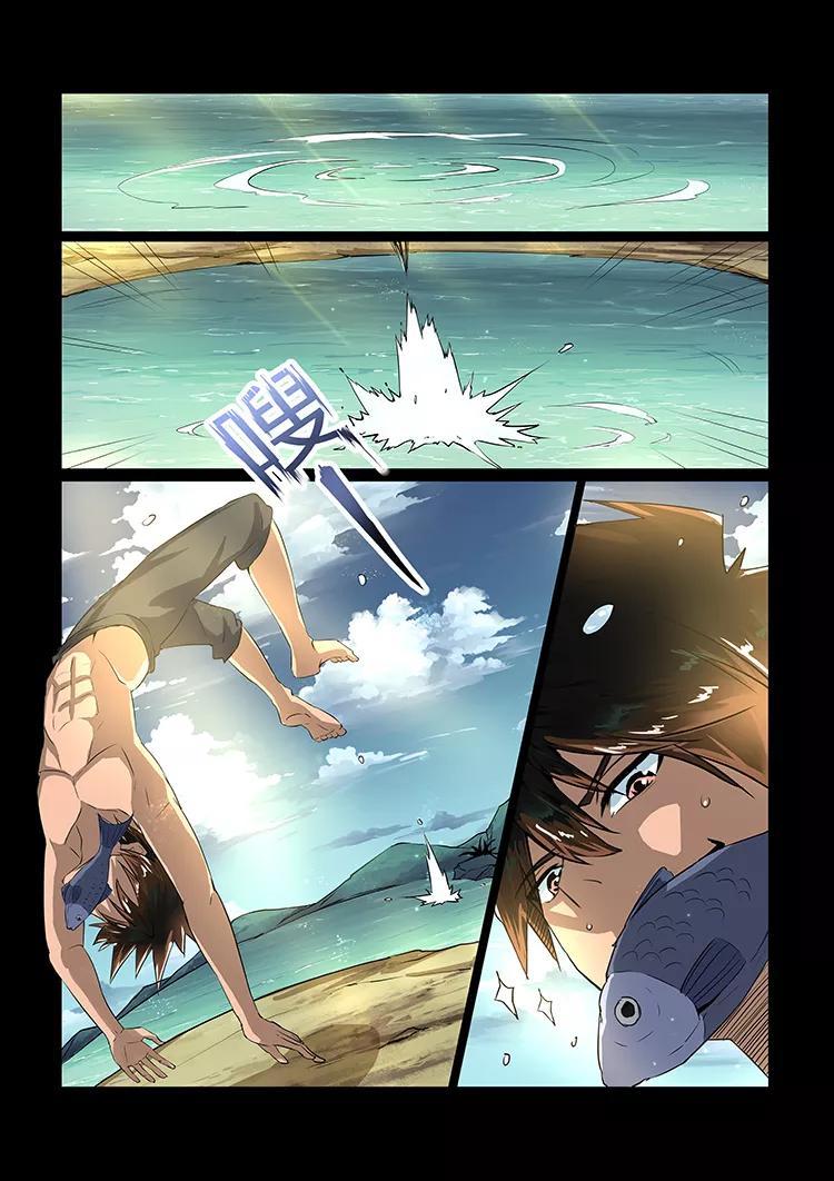 Divine Spirit Ch.35 p3
