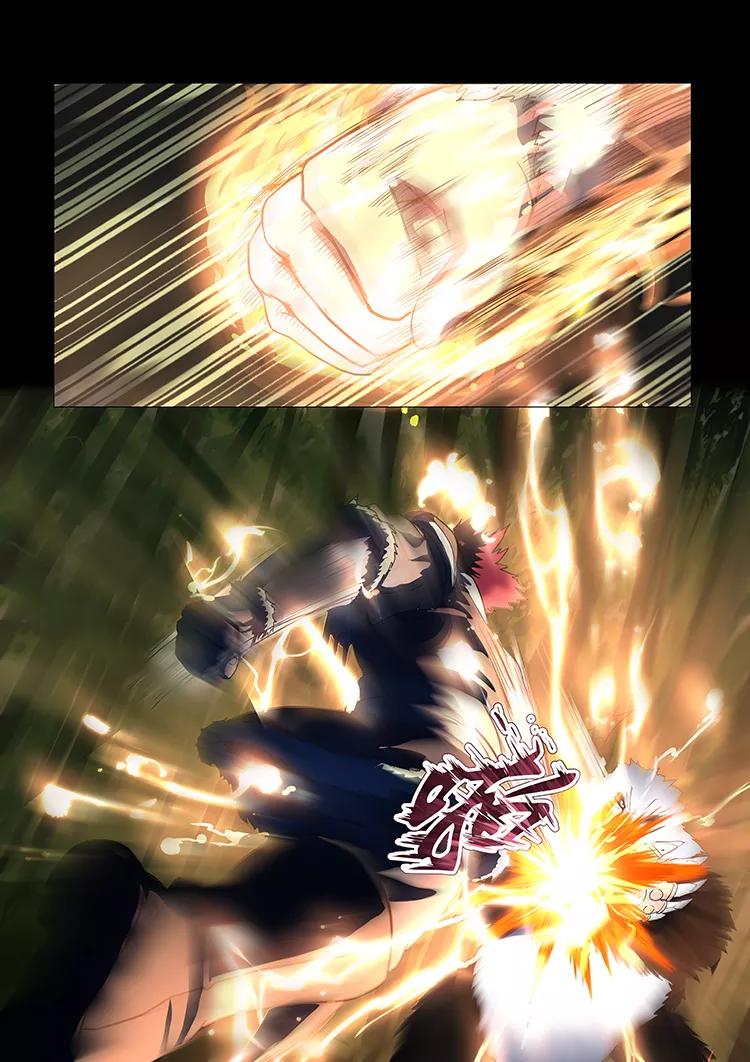 Divine Spirit Ch.40 p4