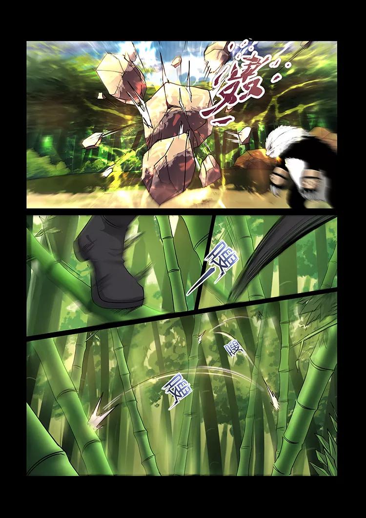 Divine Spirit Ch.40 p6
