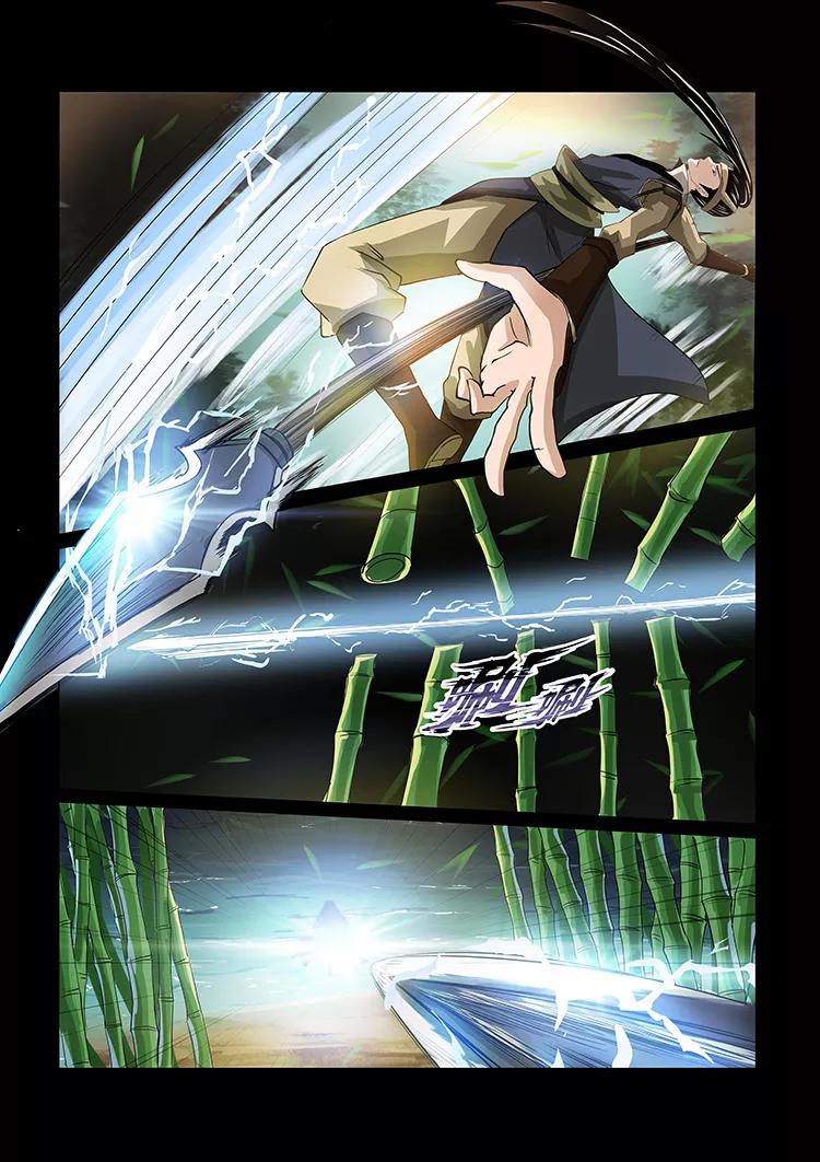 Divine Spirit Ch.40 p8