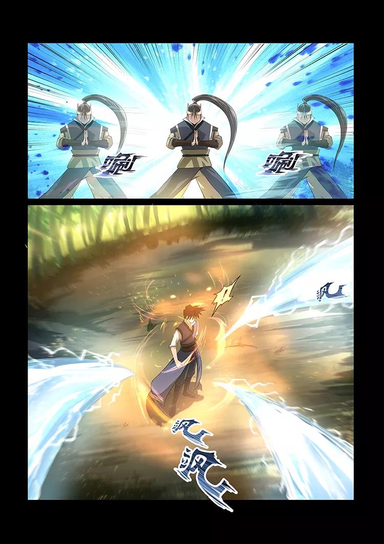 Divine Spirit Ch.42 p3