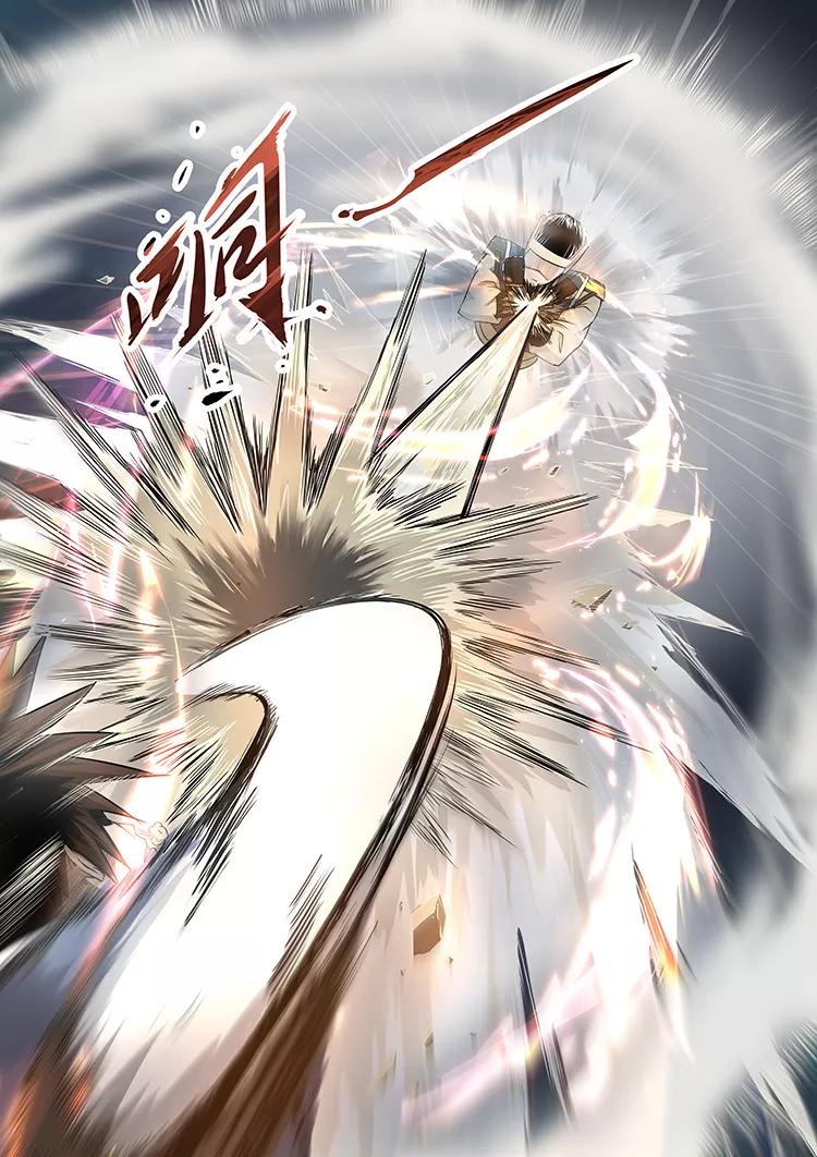 Divine Spirit Ch.43 p5
