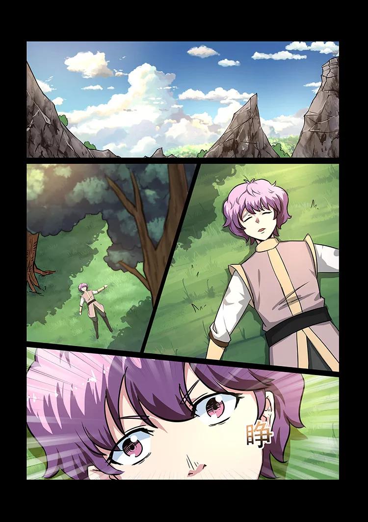 Divine Spirit Ch.45 p7