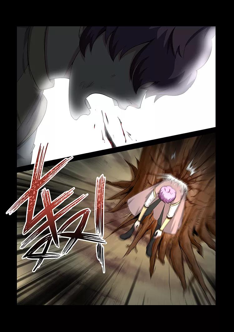 Divine Spirit Ch.47 p5
