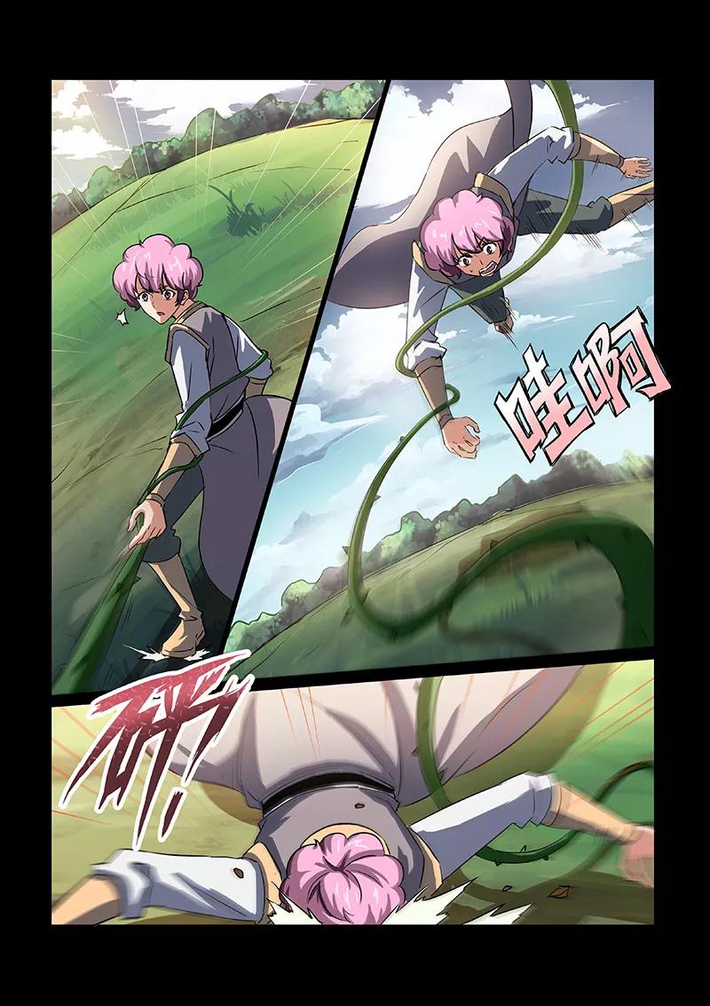 Divine Spirit Ch.48 p10
