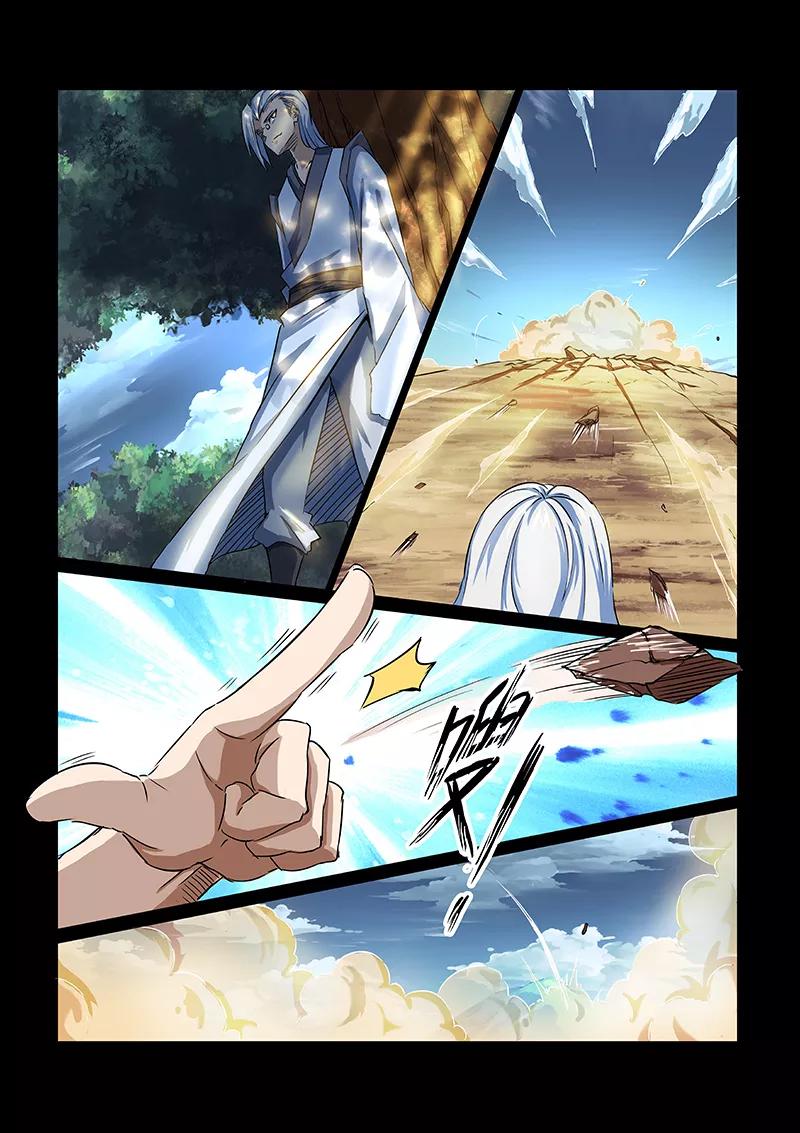 Divine Spirit Ch.49 p14