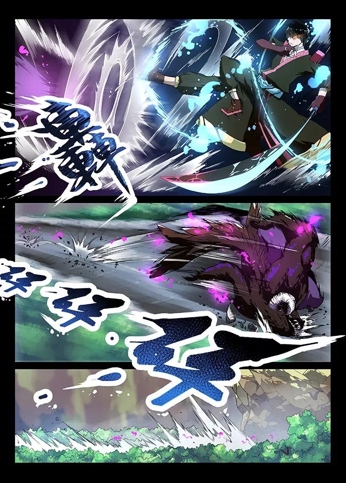 Divine Spirit Ch.5 p5