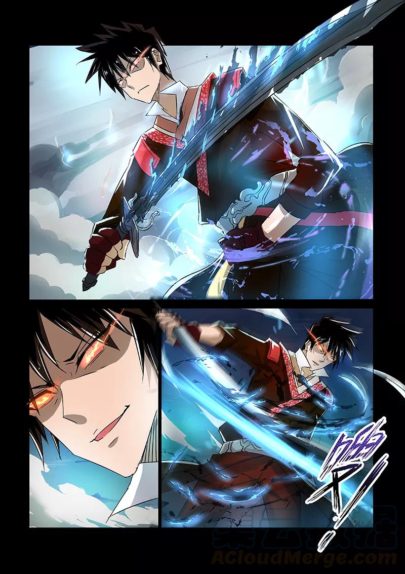 Divine Spirit Ch.52 p1