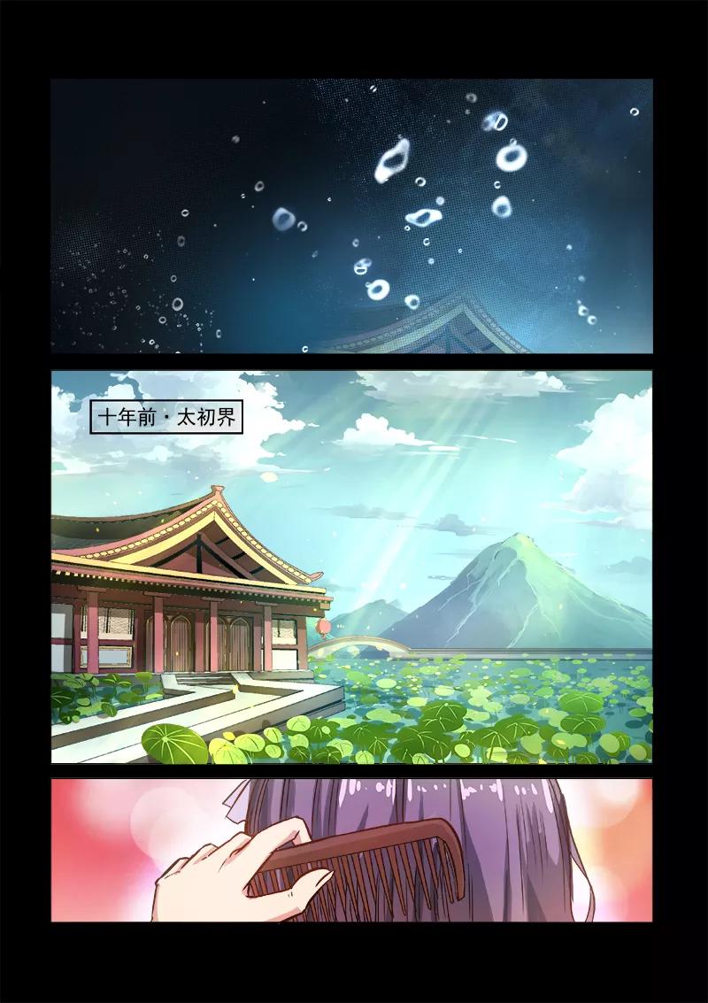 Divine Spirit Ch.55 p2