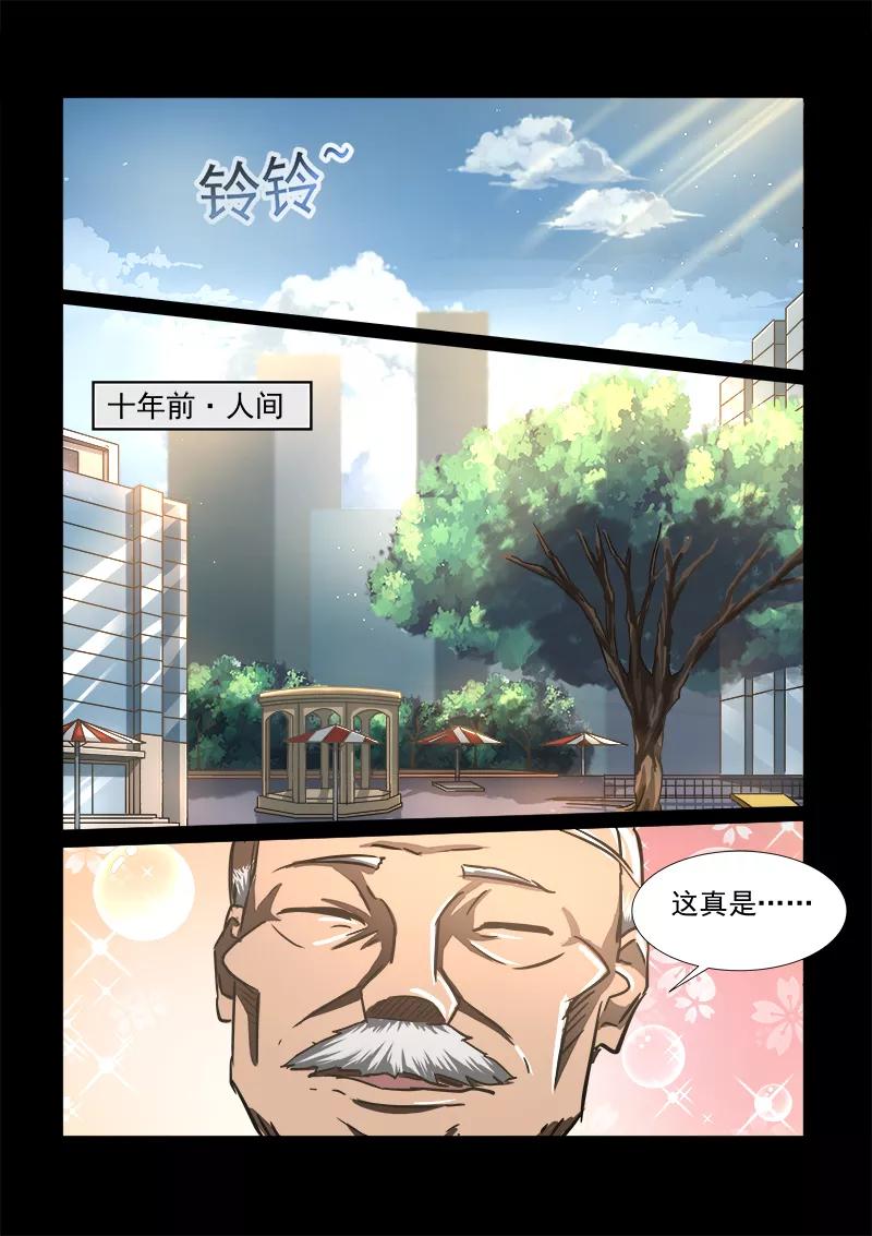 Divine Spirit Ch.55 p8