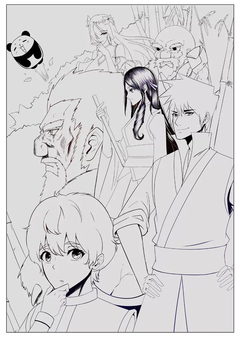 Divine Spirit Ch.57 p6