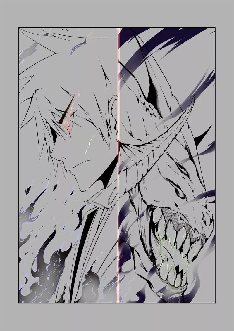 Divine Spirit Ch.57 p7