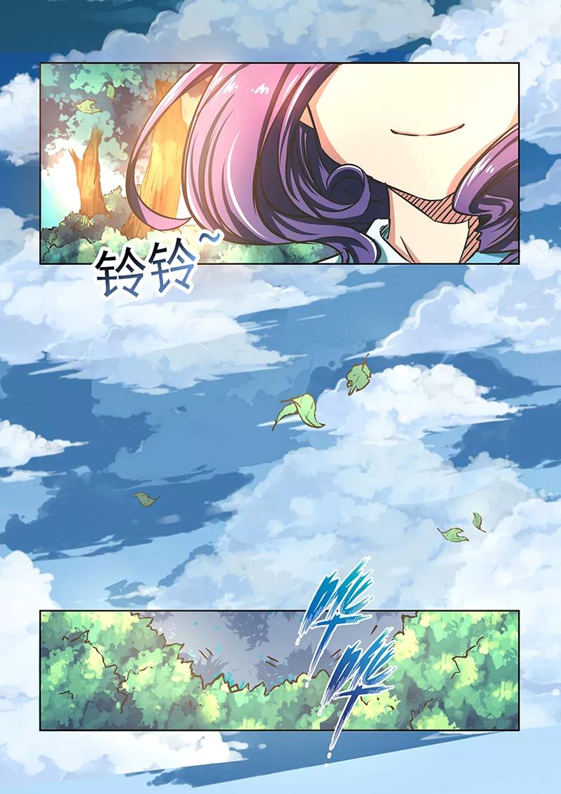 Divine Spirit Ch.58 p9