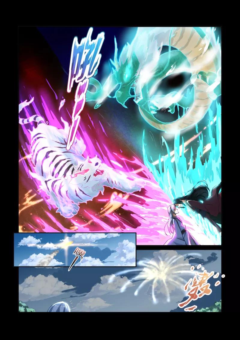 Divine Spirit Ch.61 p9