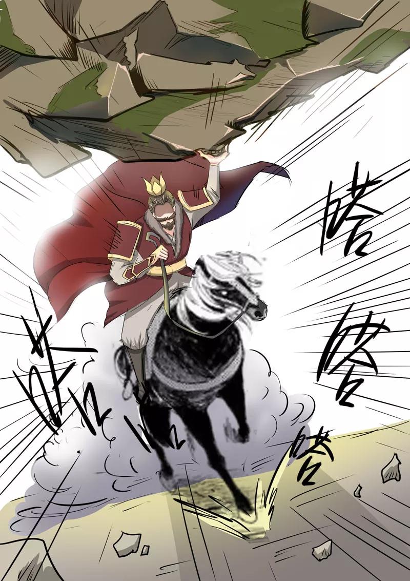 Divine Spirit Ch.64 p8