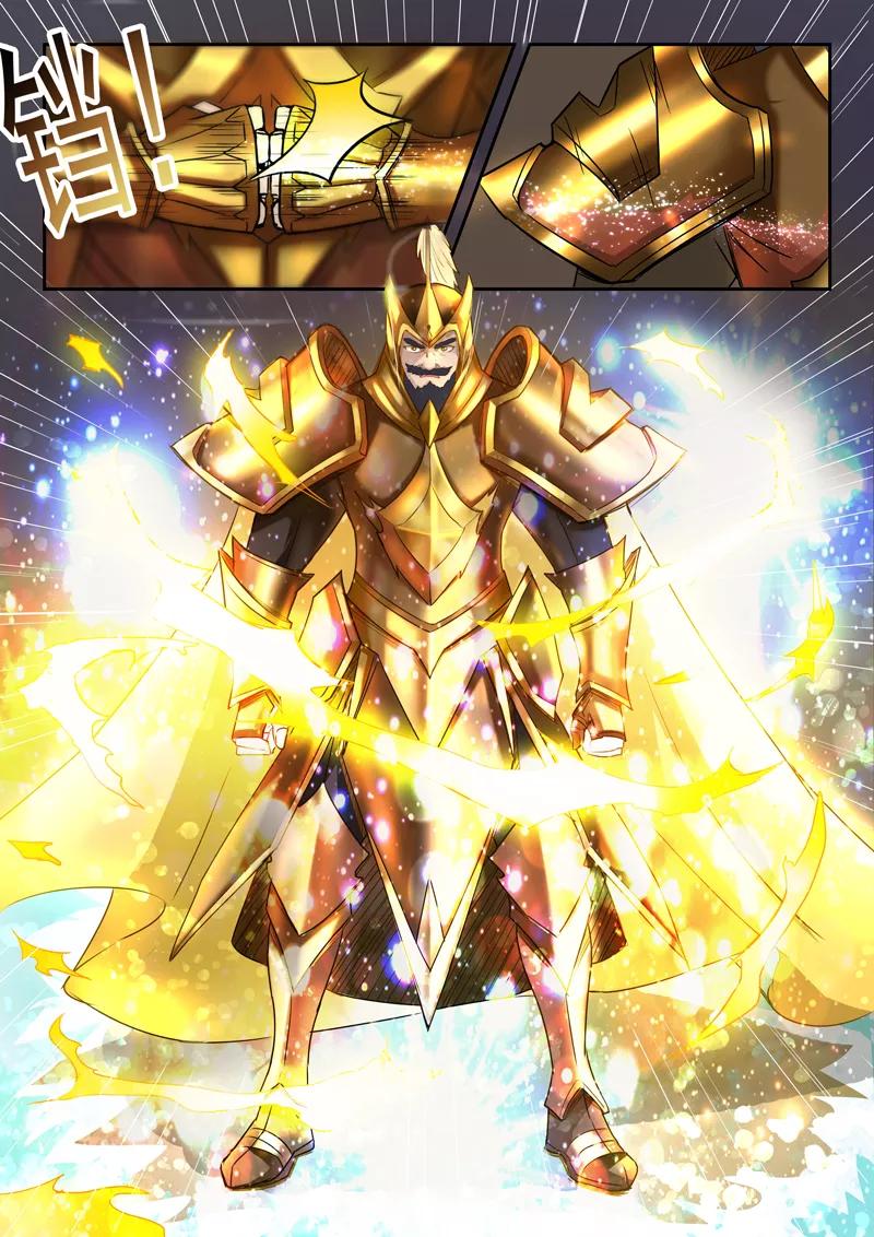 Divine Spirit Ch.77 p2