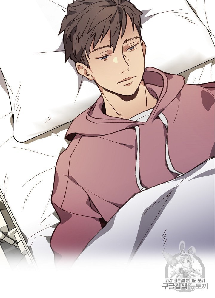 I’m The Only One With Genius DNA Ch.3 p50
