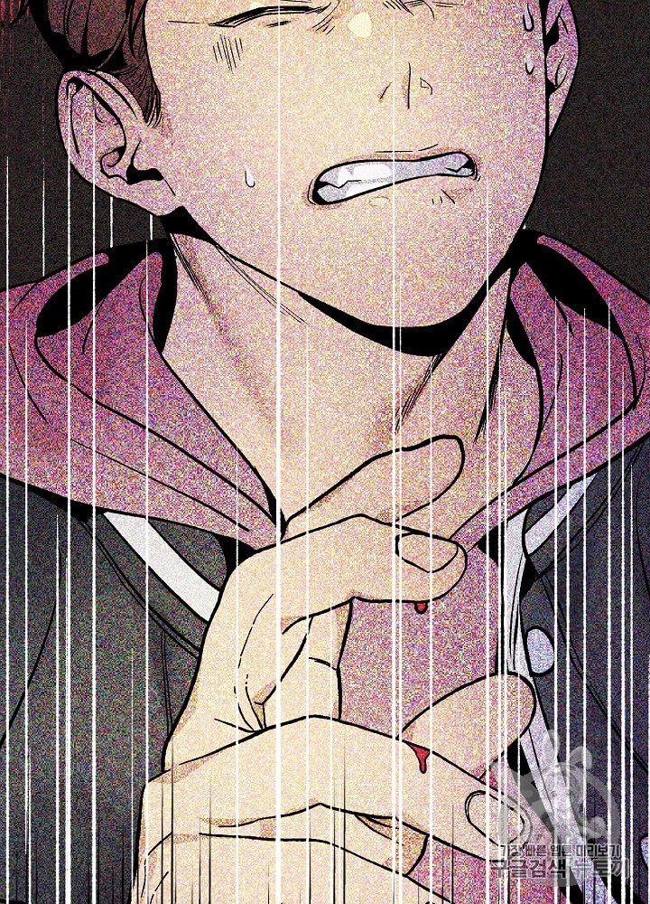 I’m The Only One With Genius DNA Ch.4 p42