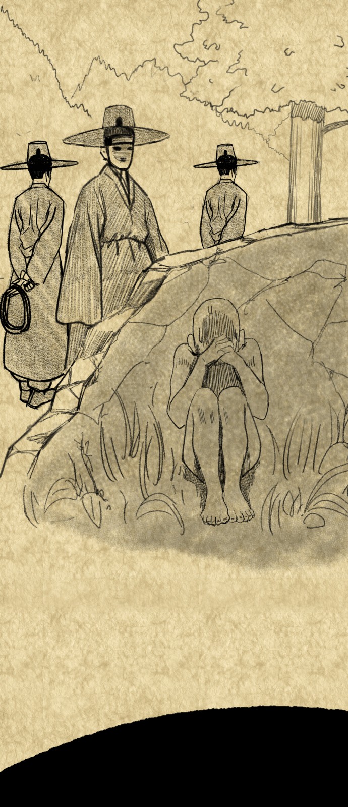 Hello Dosa Ch.1 p25