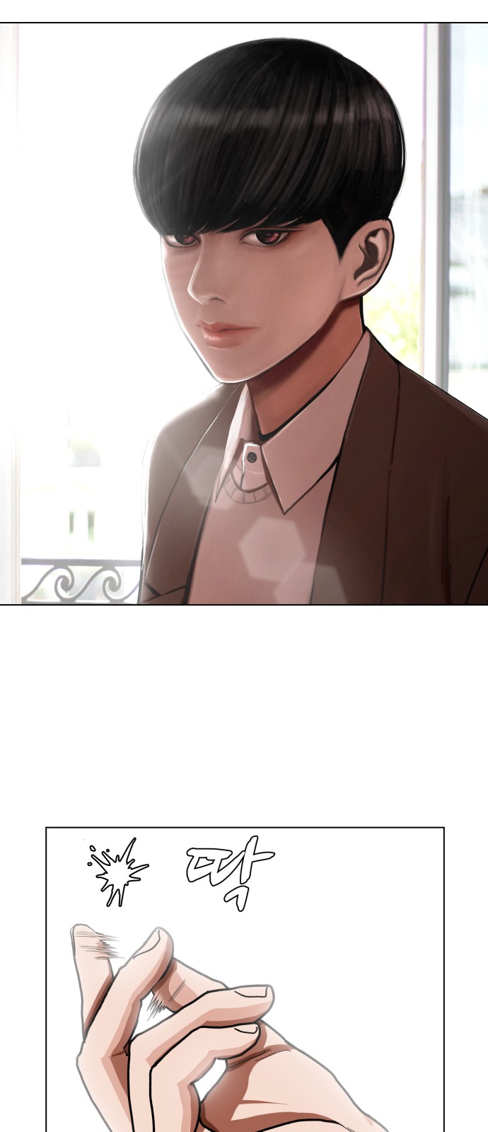 Hello Dosa Ch.1 p3