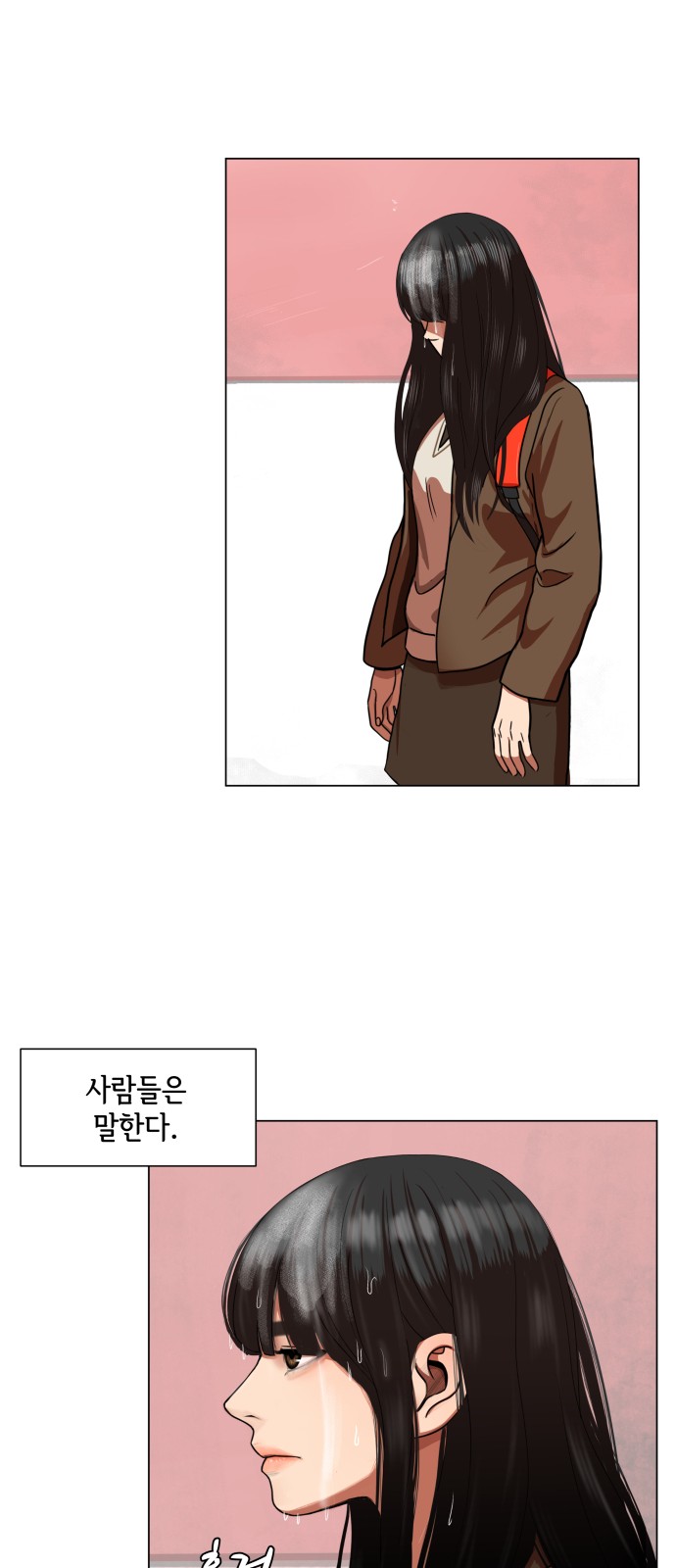 Hello Dosa Ch.1 p35