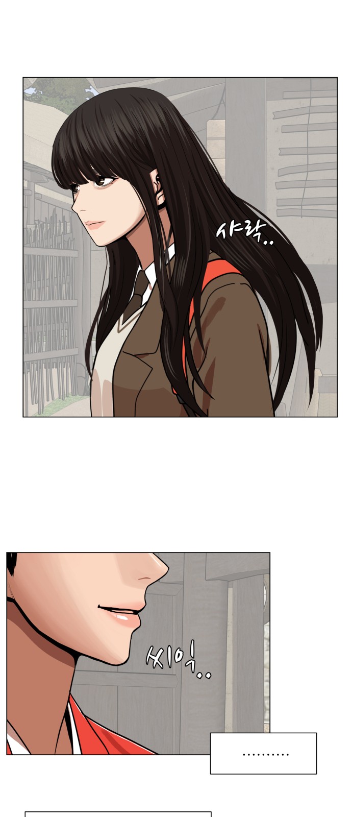 Hello Dosa Ch.1 p55