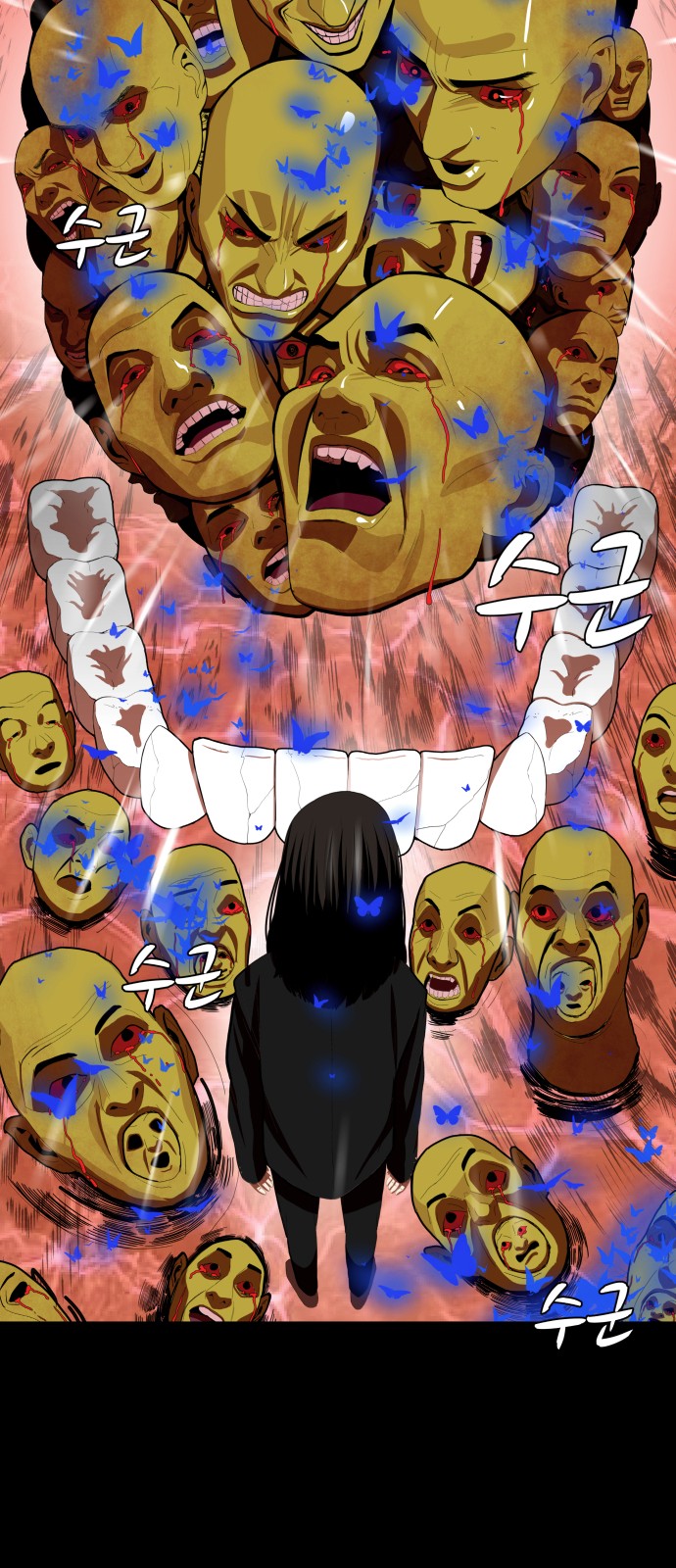 Hello Dosa Ch.1 p72