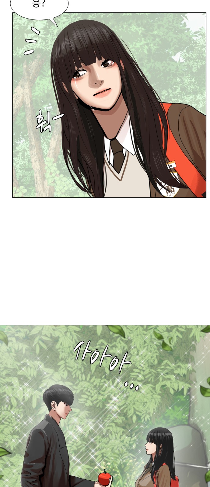 Hello Dosa Ch.1 p85