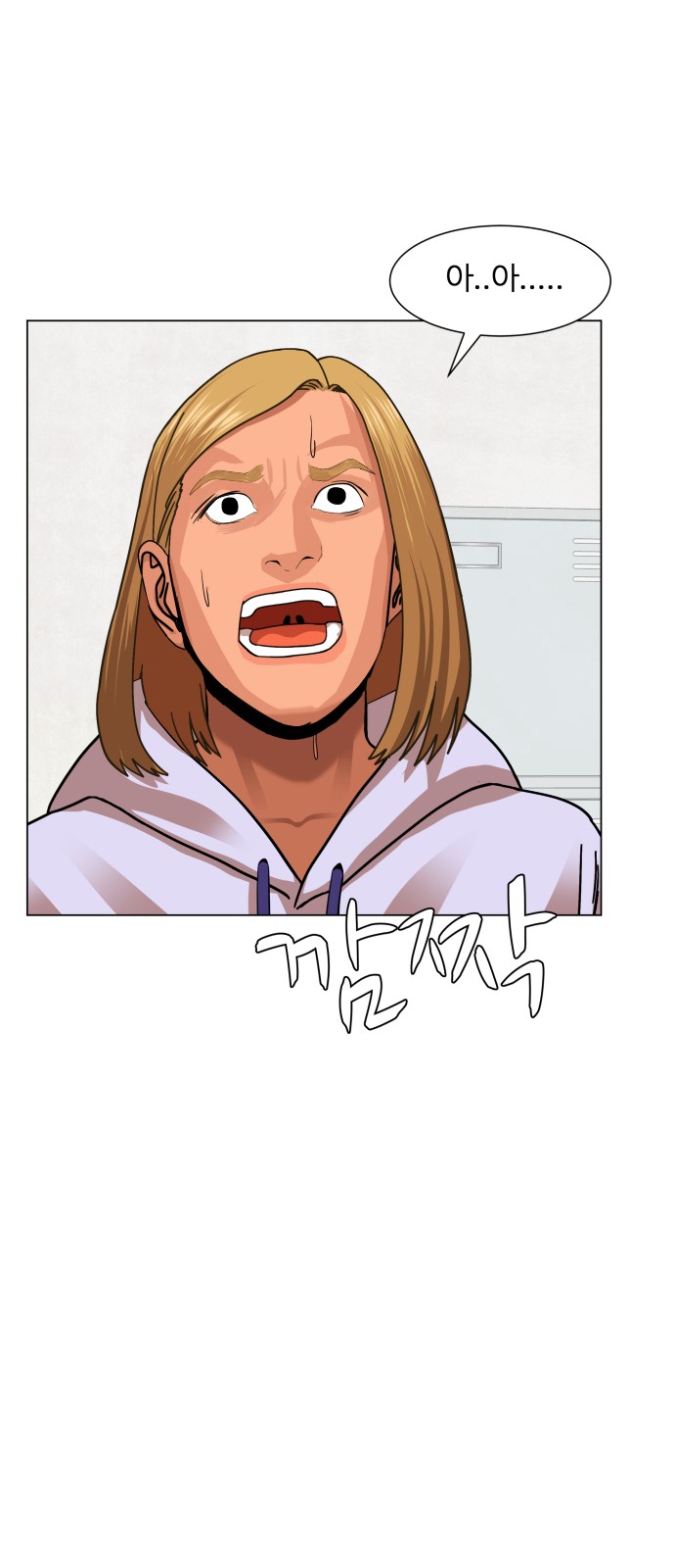 Hello Dosa Ch.10 p48