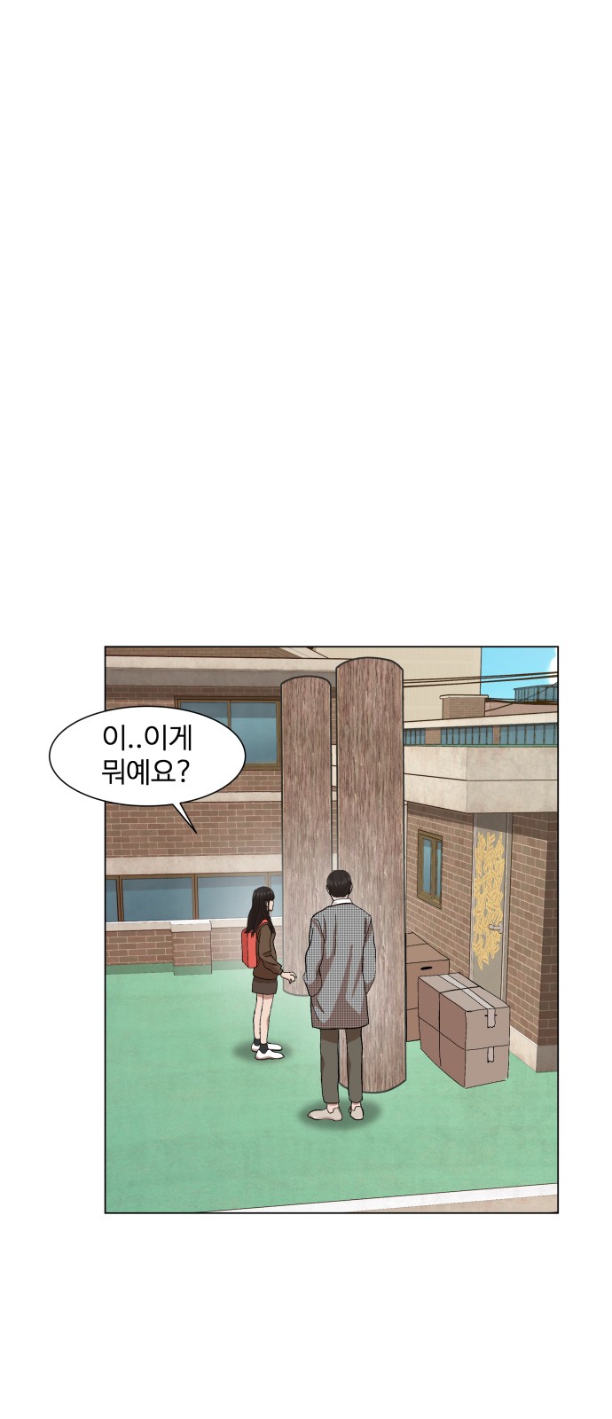 Hello Dosa Ch.10 p54