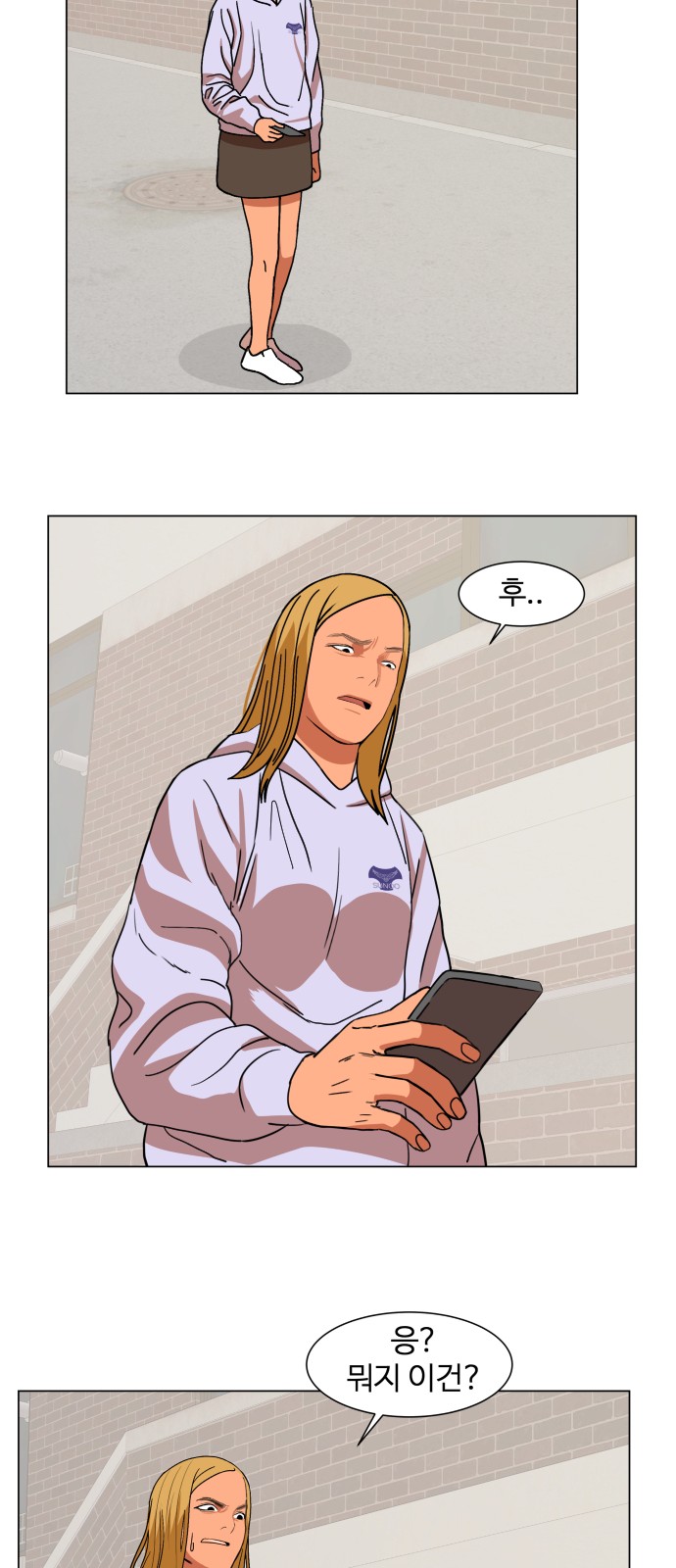 Hello Dosa Ch.10 p61