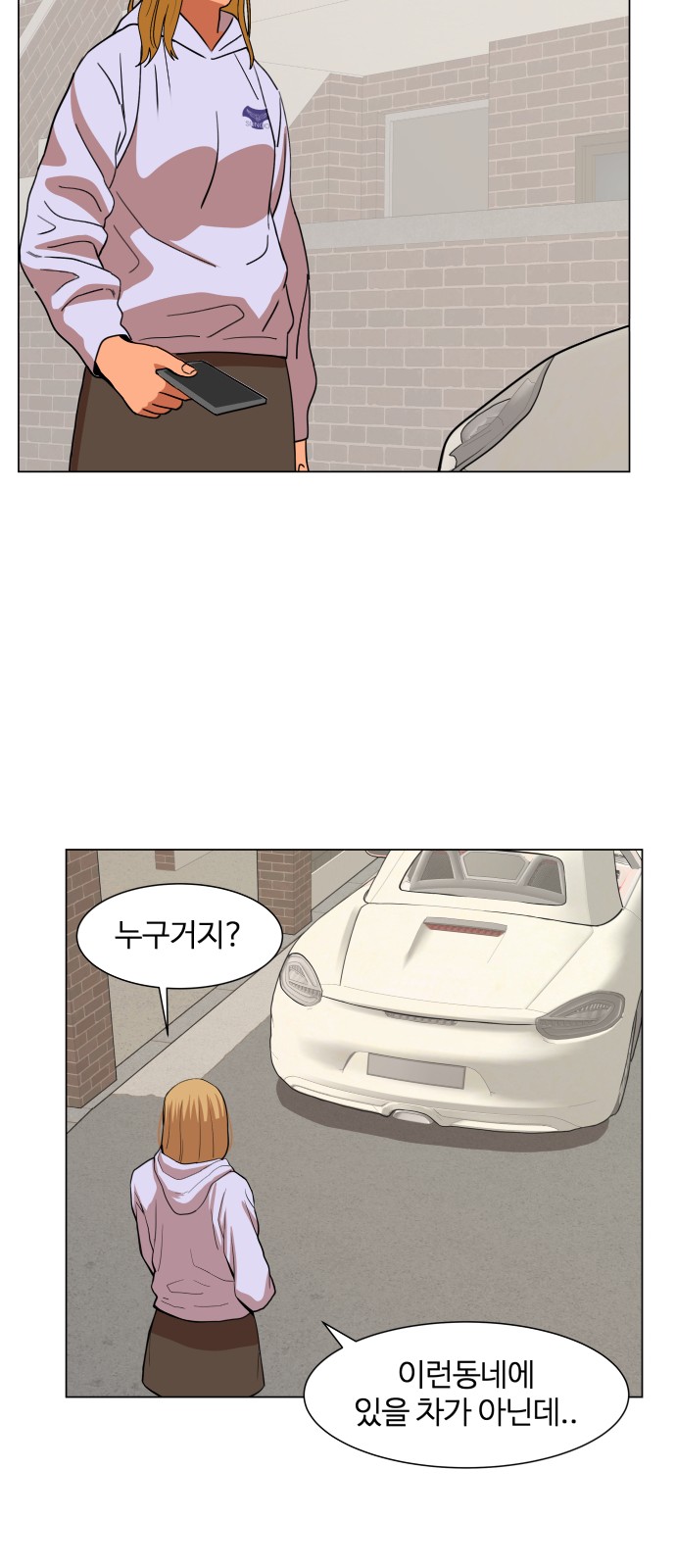 Hello Dosa Ch.10 p62