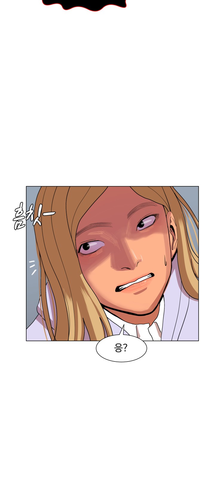 Hello Dosa Ch.11 p34