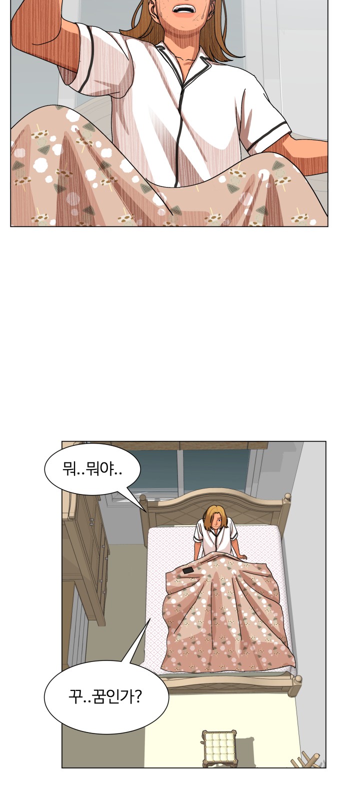 Hello Dosa Ch.11 p42