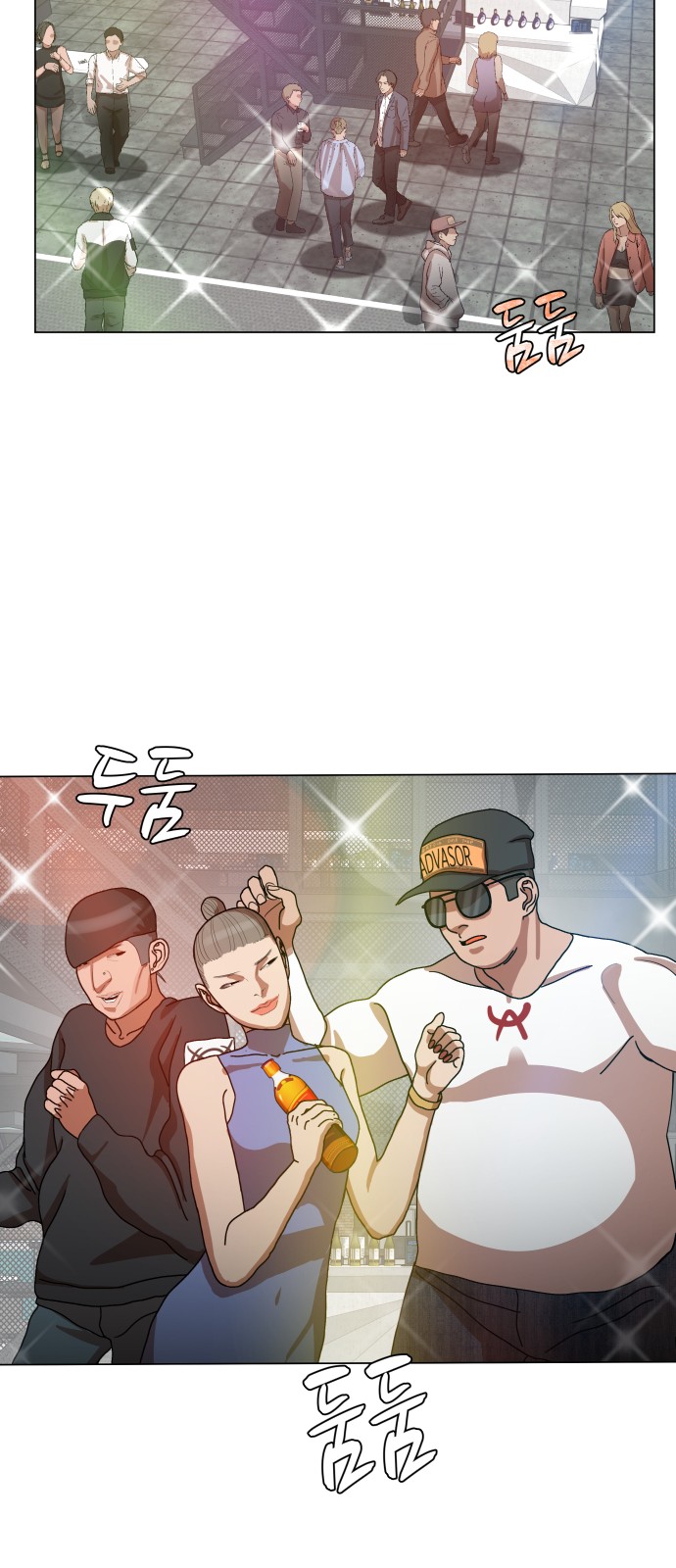 Hello Dosa Ch.11 p51
