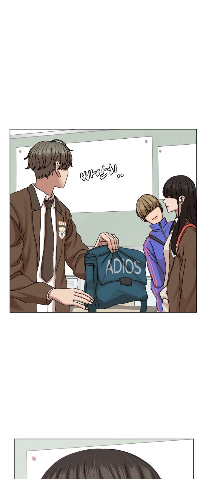 Hello Dosa Ch.12 p4